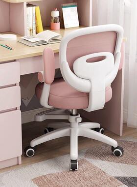 儿童学习椅子小ZLB生字座椅用书桌可升学降写作写业专用凳久坐舒