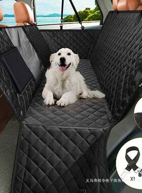 物车载后座宠防水坐垫垫汽车后排防脏座椅狗狗车坐后备箱F9675T59