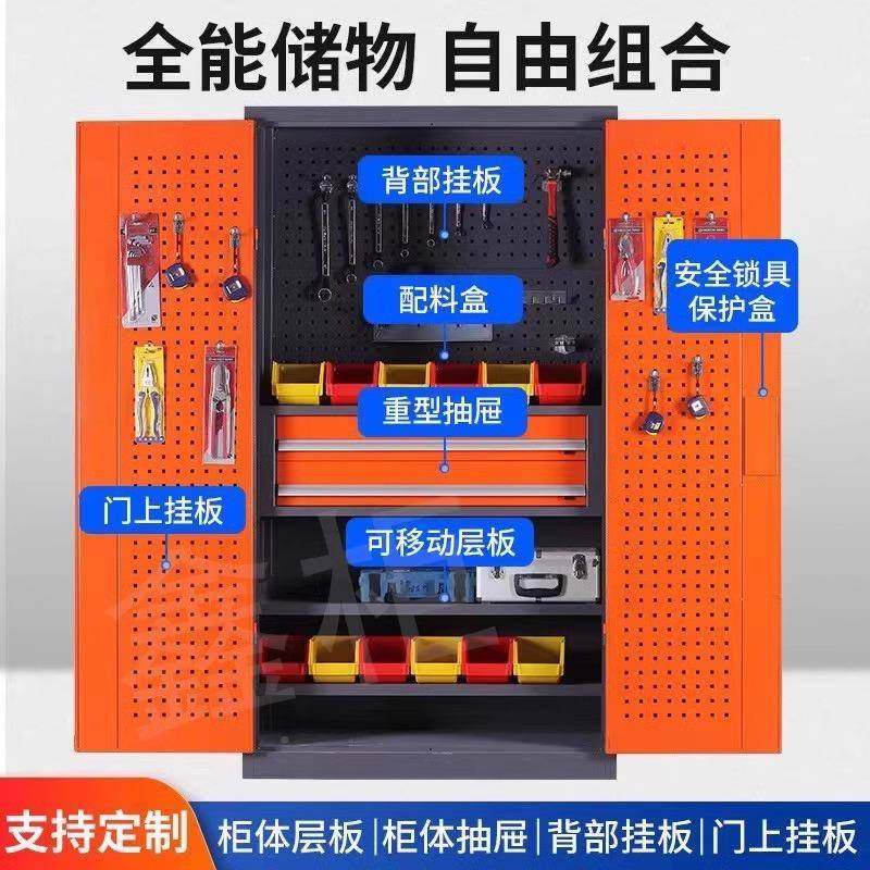 重型工柜五收存金放柜工厂车间具纳柜多yj-018功能汽修工具车加厚,商业/办公家具,办公储物柜,淘宝优惠券,粉丝福利购,淘宝优惠卷
