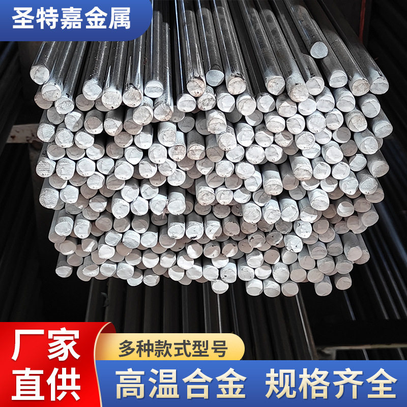 航天用TC21钛合金钛板钛管钛棒规格齐全可零切提供样品材质保证