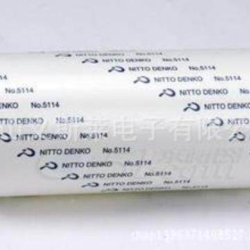 日东GN8A08无纺布双面胶-大处LMT东理日东500日5000S