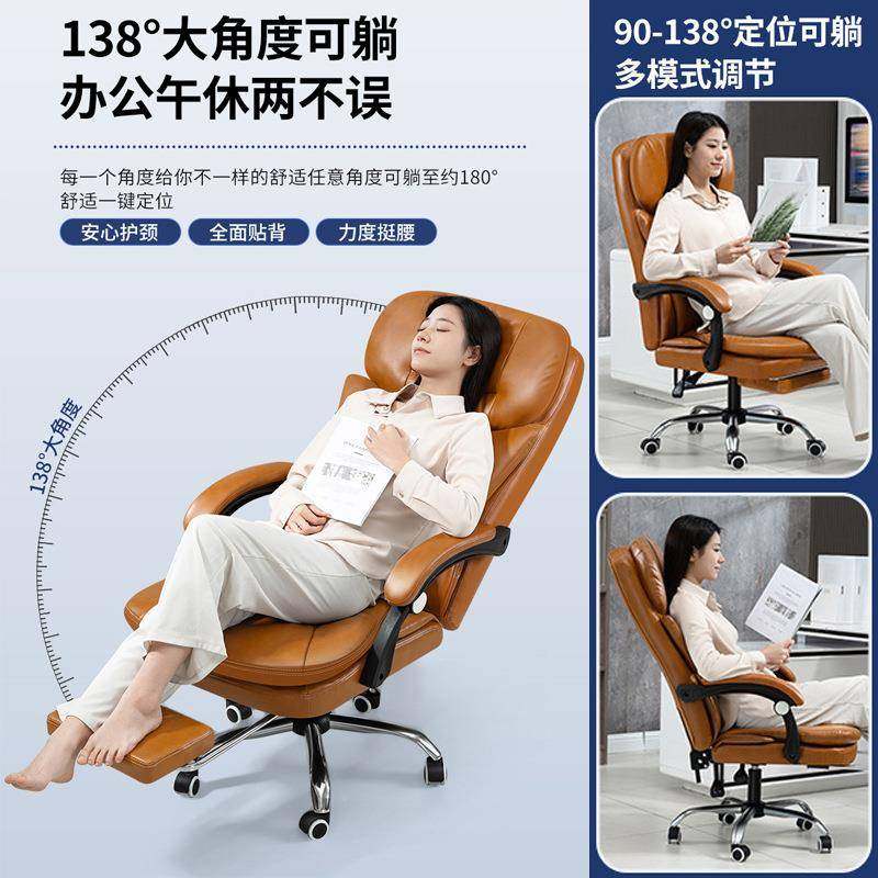 老板办椅按摩家8001用可椅躺沙发椅人公体工学椅转椅舒适久坐电脑,商业/办公家具,办公电脑椅/职员椅,淘宝优惠券,粉丝福利购,淘宝优惠卷