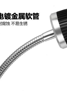 九家Y1软管强磁照床机灯6W2数4Vled金属控车床明灯具机床工98028