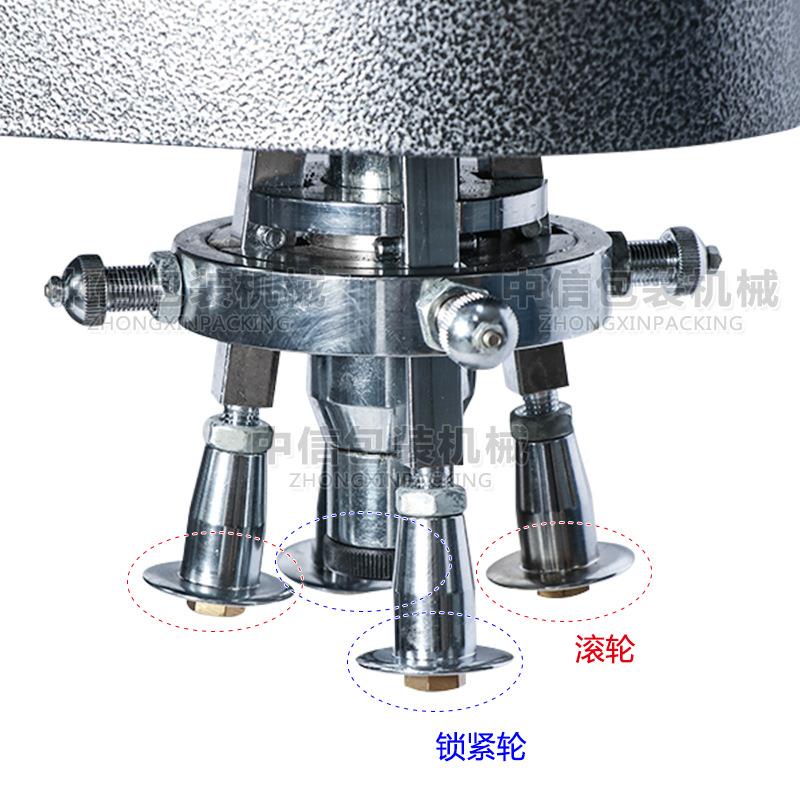 ZONESUN半自动防纹盗盖旋压盖机酒瓶玻璃瓶饮料ZS-XG50D锁瓶螺盖