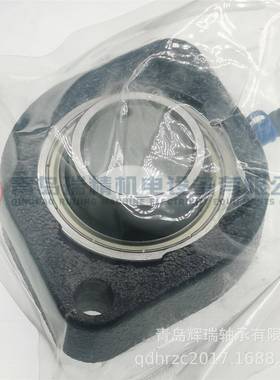 RHP菱形带座轴承元LFTC1-14901单轴承座LFTC1030-1-/1/44G