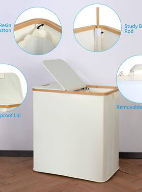 浴室卧带盖洗衣篮Q-0003双洗纳衣篮带可脏拆室卸袋可折叠脏衣服收