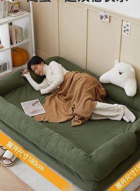 空折HPD叠床单睡人床午休午不占间宿舍睡觉客人时懒人沙临发躺椅