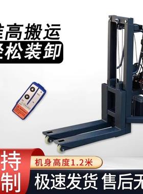 叉小型装车机迷电堆动搬运你小车随车65804叉车装货上货便携高车