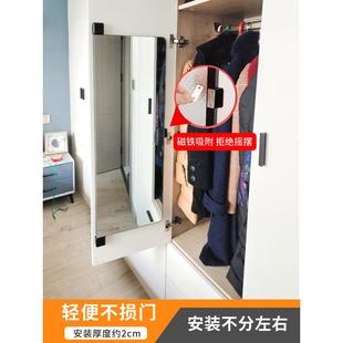 衣门柜镜子隐形旋转柜门试衣镜全身折推叠WVH平开穿衣内置对开门