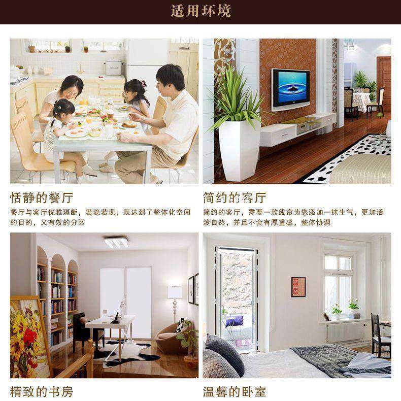 奢装饰帘风水帘珠线帘帘客厅玄关软隔断轻AL751615帘阳台免窗打孔,居家布艺,门帘,淘宝优惠券,粉丝福利购,淘宝优惠卷