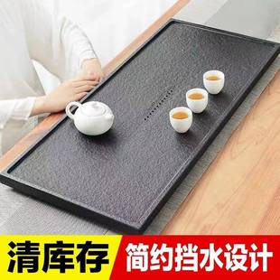 乌金石茶简约家用盘办体公整带块一原石大号DWV茶台茶具排水中式