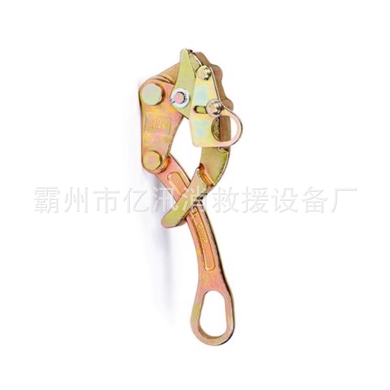 钳口式铝合金导线固线器2T