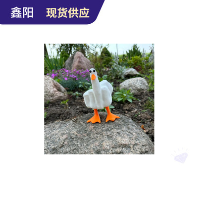 创意仿真中指鸭子树脂庭院摆件