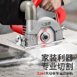 无切尘割机大木功率ZEN云石机工手式 金属锯瓷砖倒角石材水电清持