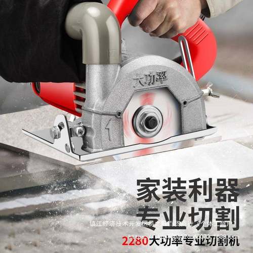 无切尘割机大木功率ZEN云石机工手式金属锯瓷砖倒角石材水电清持