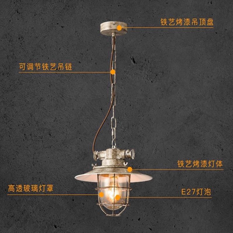 美式lo房65558616ft复工业风宿铁笼吊灯餐厅床头走廊库网咖民烧烤