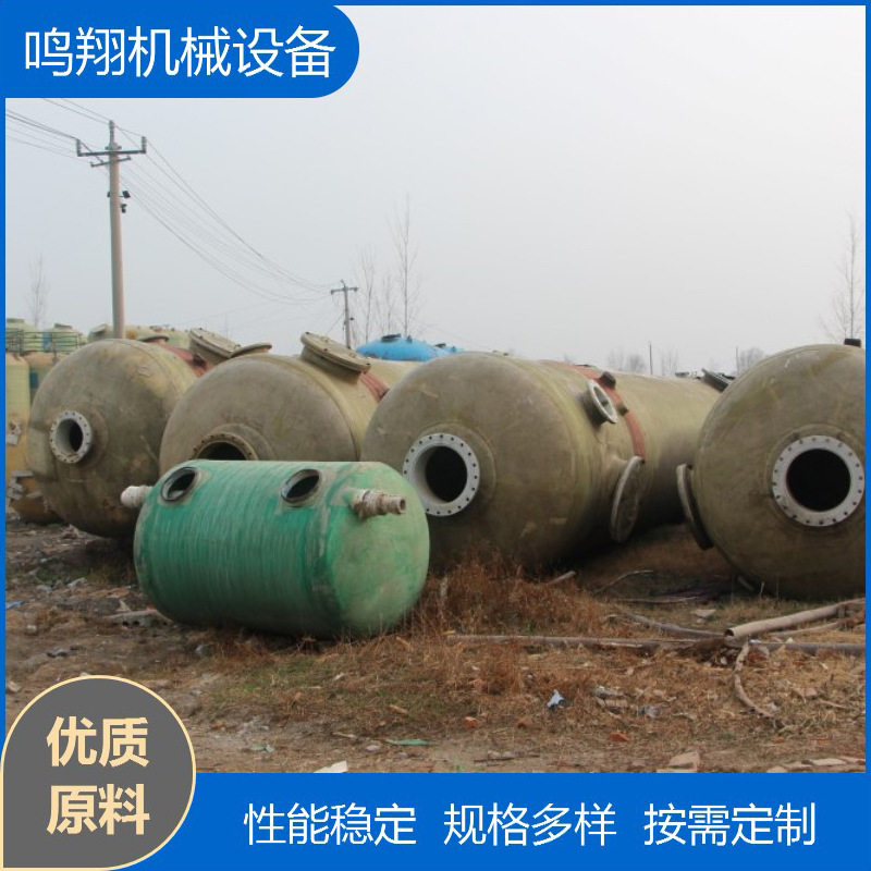 九新玻璃钢缠绕化粪池20立方