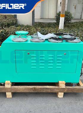 3R超精KQC密滤油压旧油再生高循环利用带超保护3L/min机精度滤油