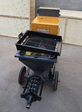 多功能砂浆喷喷25259涂混凝机水泥砂浆高压喷射室内装土修抹墙电