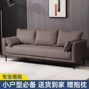 抓皮沙发小户型客厅简猫约店双人三人简易出见详情租房服装 寓橙公