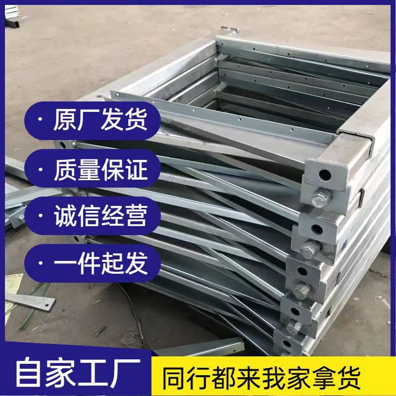 自动梁夹具模板卡子步步加固