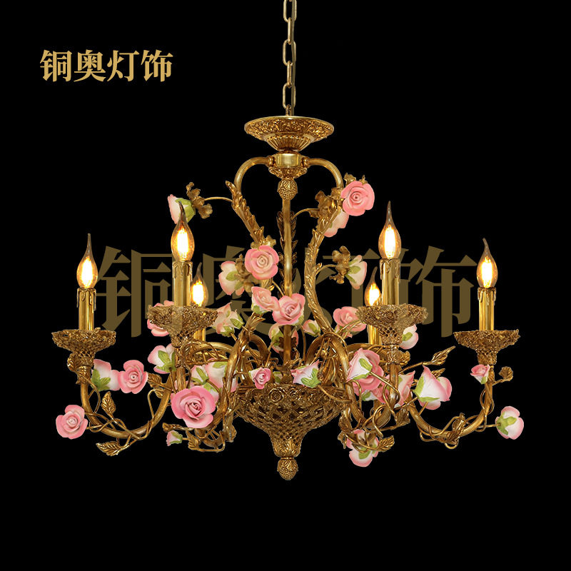 法式陶瓷花朵吊灯欧式卧室创意浪漫别墅客厅餐厅全铜粉色