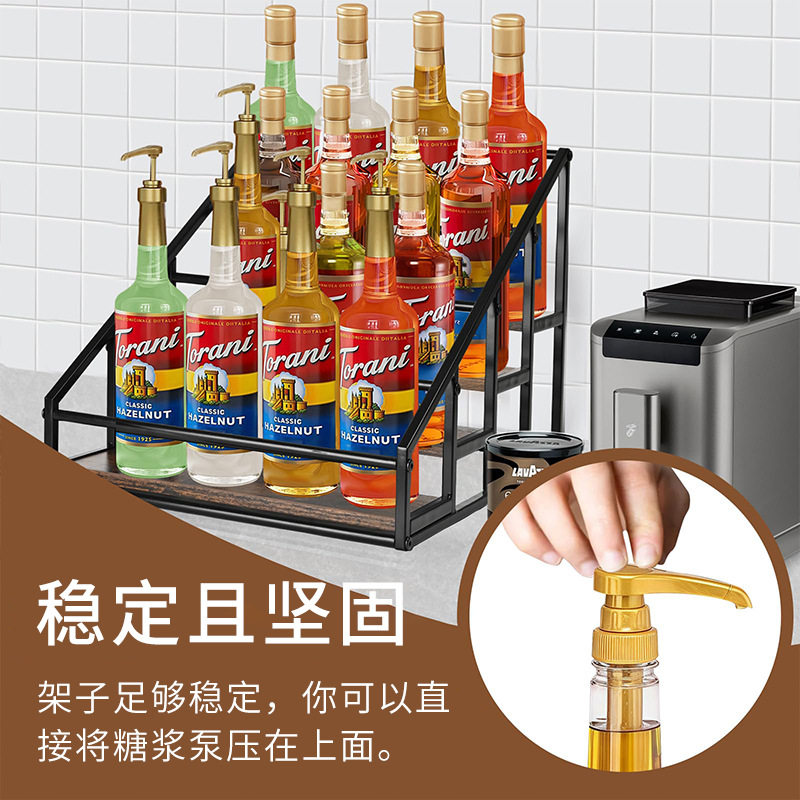 跨境四层阶梯式酒架铁艺简约红酒收纳架多用途厨房调料瓶罐置物架