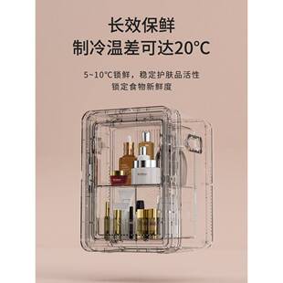 SAST8L你制车载家两用冰箱家用迷寝室学生冷单886型人宿舍小冰箱