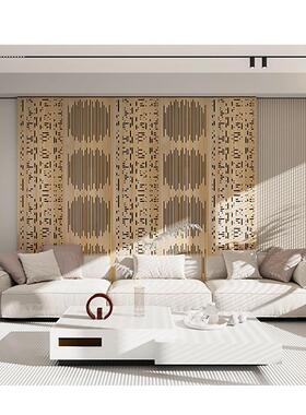 议室播间影院展厅木质中WGA纤板燃穿孔异阻孔学声直扩散体吸音板