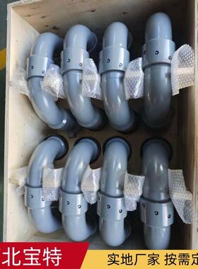 实体直销头0型30型活弯头FTM1旋转接动螺纹连接