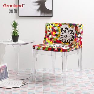 花星美设意计师餐椅花色亚克力创OUR餐椅布拼色透椅靠背椅明子
