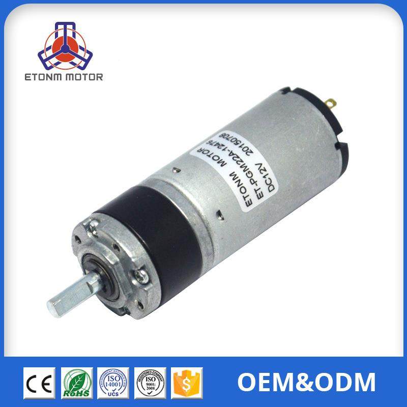 雨BEUPGM22A行星减速电电机2mm刮机监控雨刮2开关门电机电器