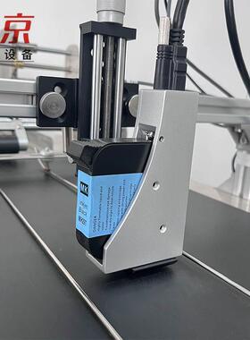 高工业图各端种流水线喷码机智能打标机文字案MKEAN批打号货号码