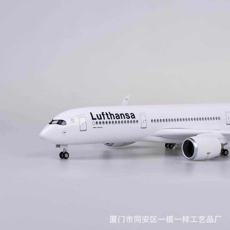 带轮带灯47m汉莎航空50仿真民客机飞机模型3空客Ac350比例1航:1PP