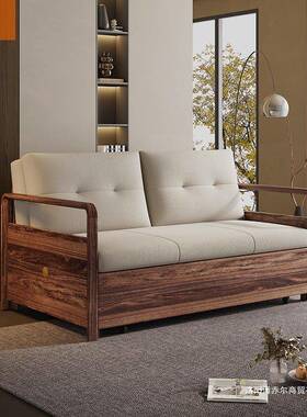 中式NQX家用小型户伸缩折客双人多功能卧厅室书房实木叠沙发床两