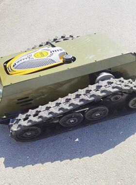 履式坦克割XSI草机自走草果园带除式碎草一体机