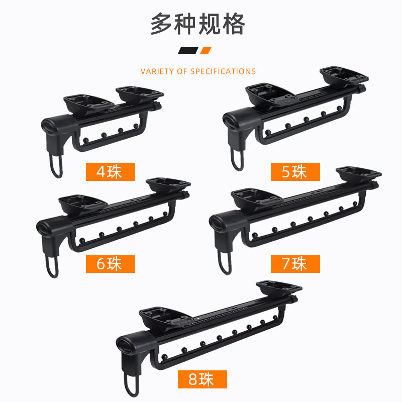 黑色伸缩衣柜顶装衣杆