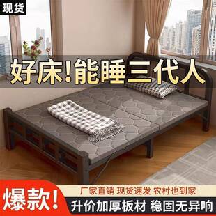 叠折床户外便见详情携铁床宿舍公司简折易床租房户外床午睡出叠床