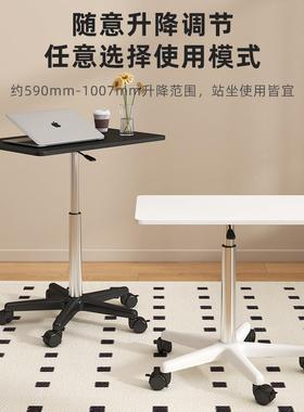 床边桌可卧移动升降家用室易床简头小桌网红沙发边HOX几办子公带