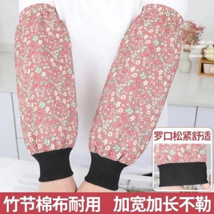 套工作清洁防油污秋冬厨房护袖 加长螺口棉布袖 _gj 下单立减50