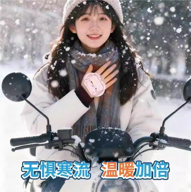 【下单立减50】冬季暖手宝自发热暖手贴大人儿童一次性暖手宝_gj,居家日用,其它,淘宝优惠券,粉丝福利购,淘宝优惠卷