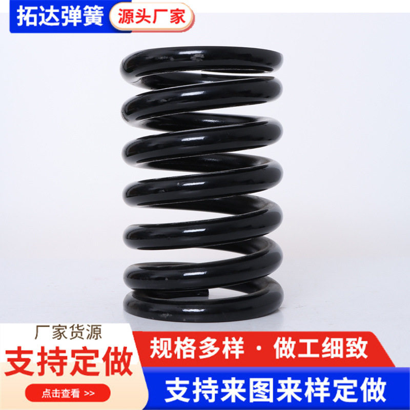 不锈钢弹簧耐高温机械大弹簧多种规格耐高温机械工业大线径弹簧