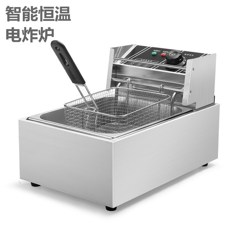 不锈钢商用双缸电炸炉炸网炸篮