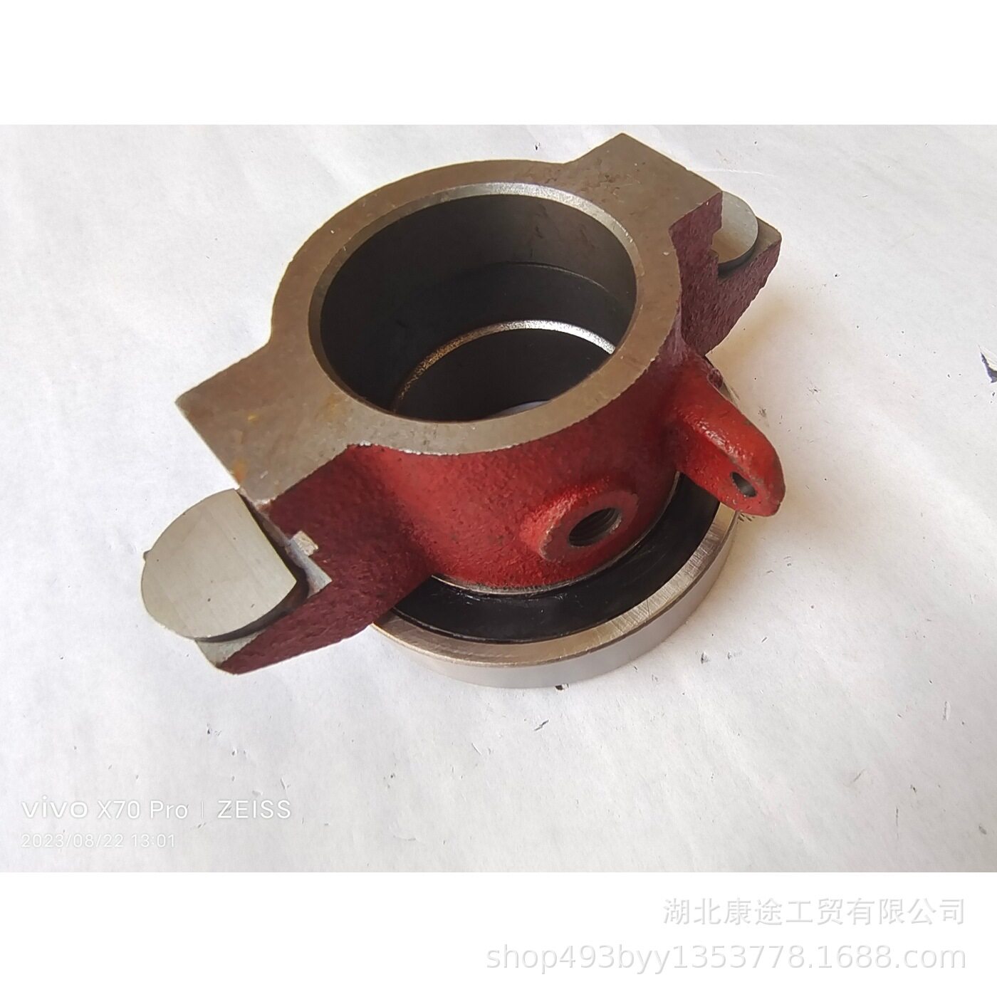 16n-02050 153离合器分离轴承座