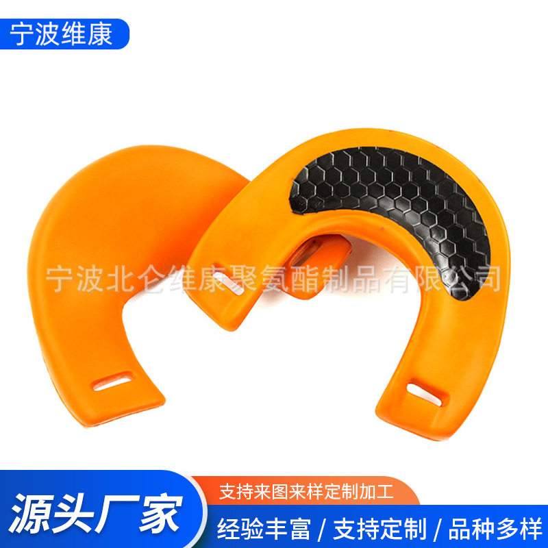 聚氨酯pu发泡pu发泡自结皮厂家健身器材儿童用品汽车配件