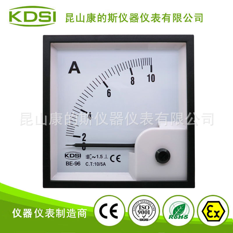 KDSI指针式方形配电柜电流表BE-96AC10/5A单倍过载电流带变比5A