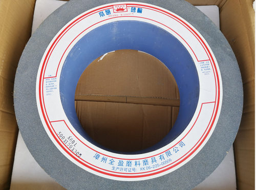 帝研绿碳化硅机砂轮GC80M/A80L