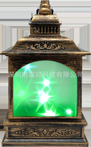 小扁风灯LED桌面氛围夜灯