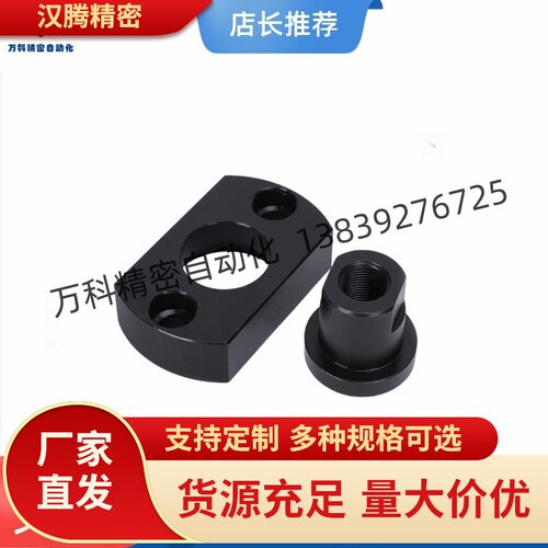 气缸组件超短型浮动接头 FJCC/M3-0.5/M4-0.7/M5-0.8/M8-1.25/M10
