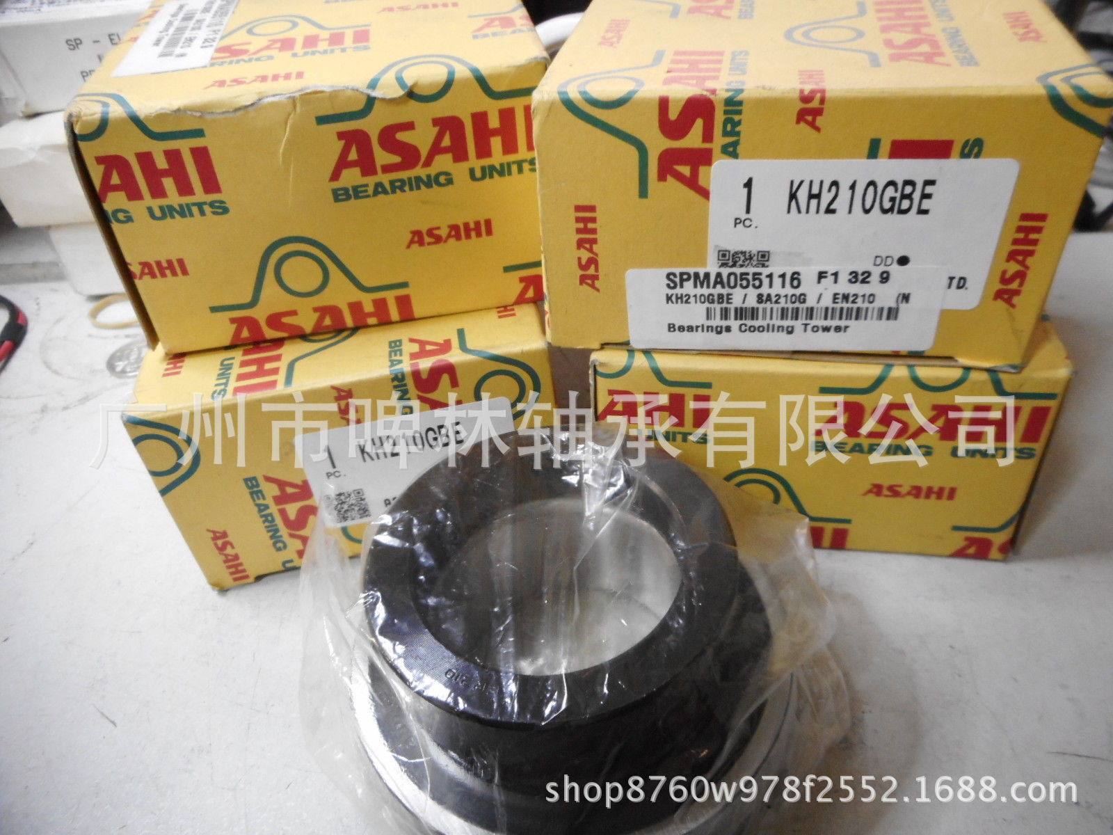 ASAHI轴承KH209GBE=SA209M带偏心套外球面轴承